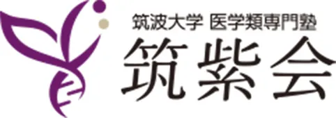 筑紫会 ロゴ